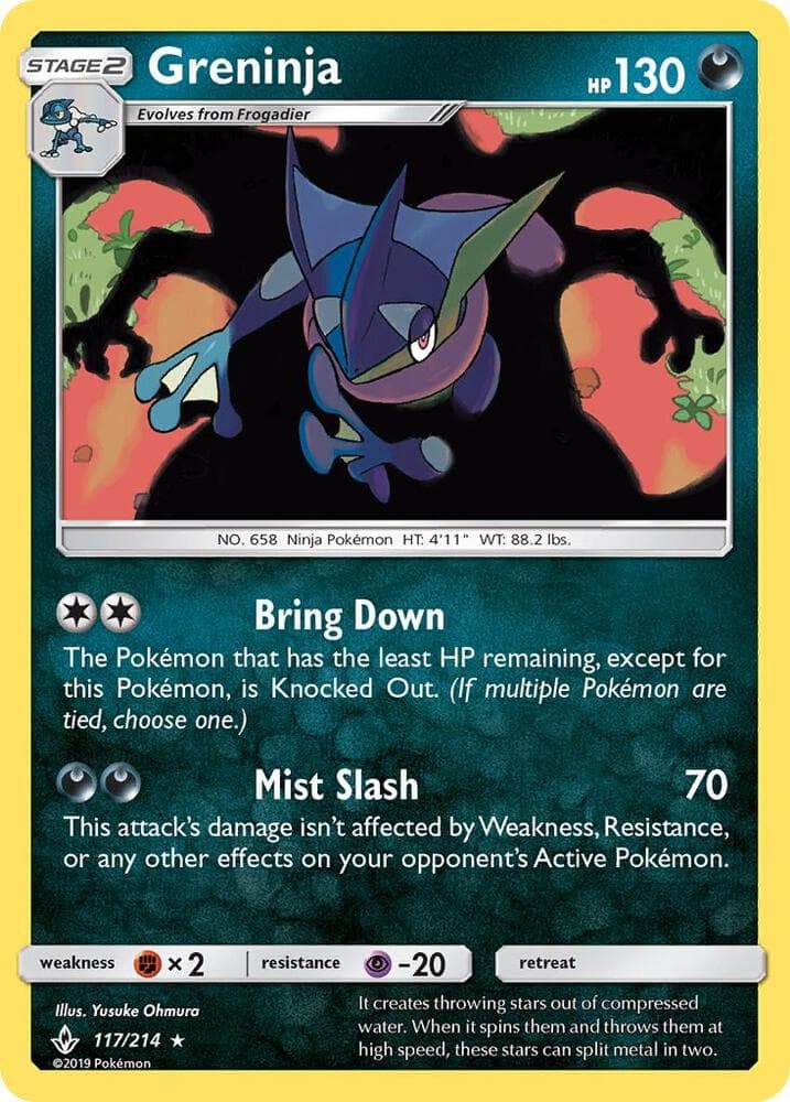 Greninja Stage 2