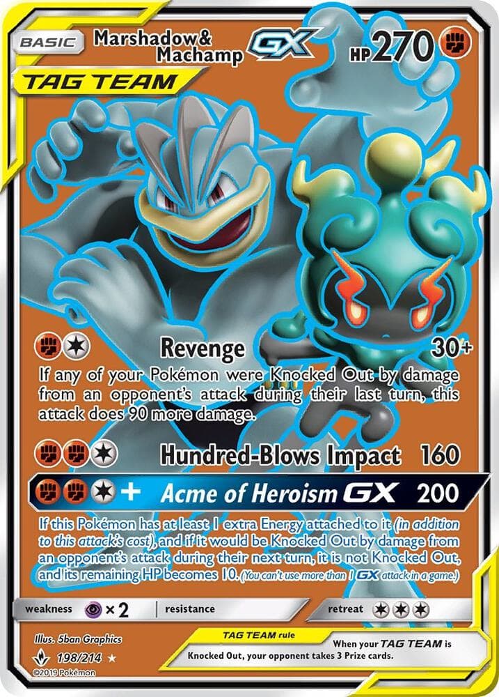 Marshadow and Machamp GX 198 Full Art Basic