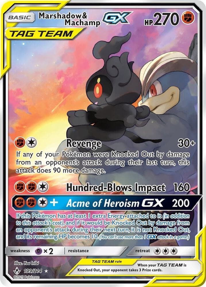 Marshadow and Machamp GX 199 Full Art Basic