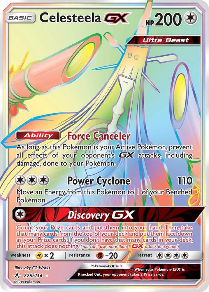Celesteela GX Secret Basic
