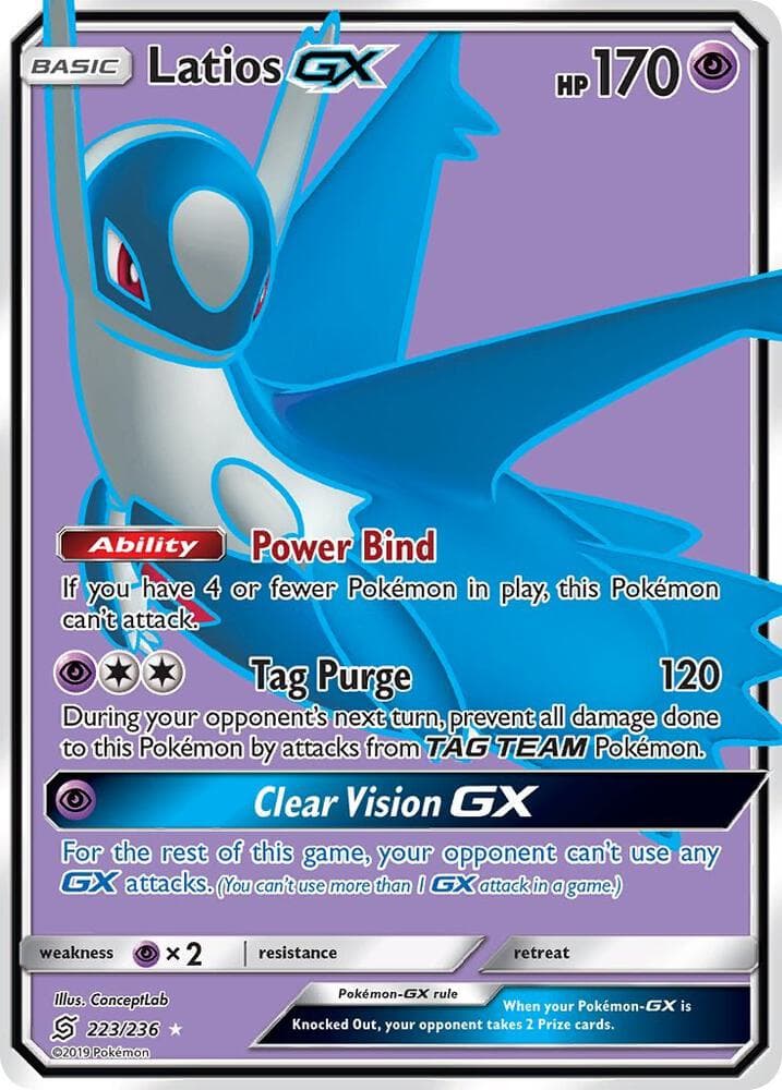Latios GX Full Art Basic
