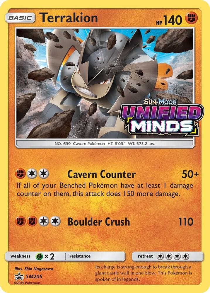 Terrakion SM205 Prerelease Basic