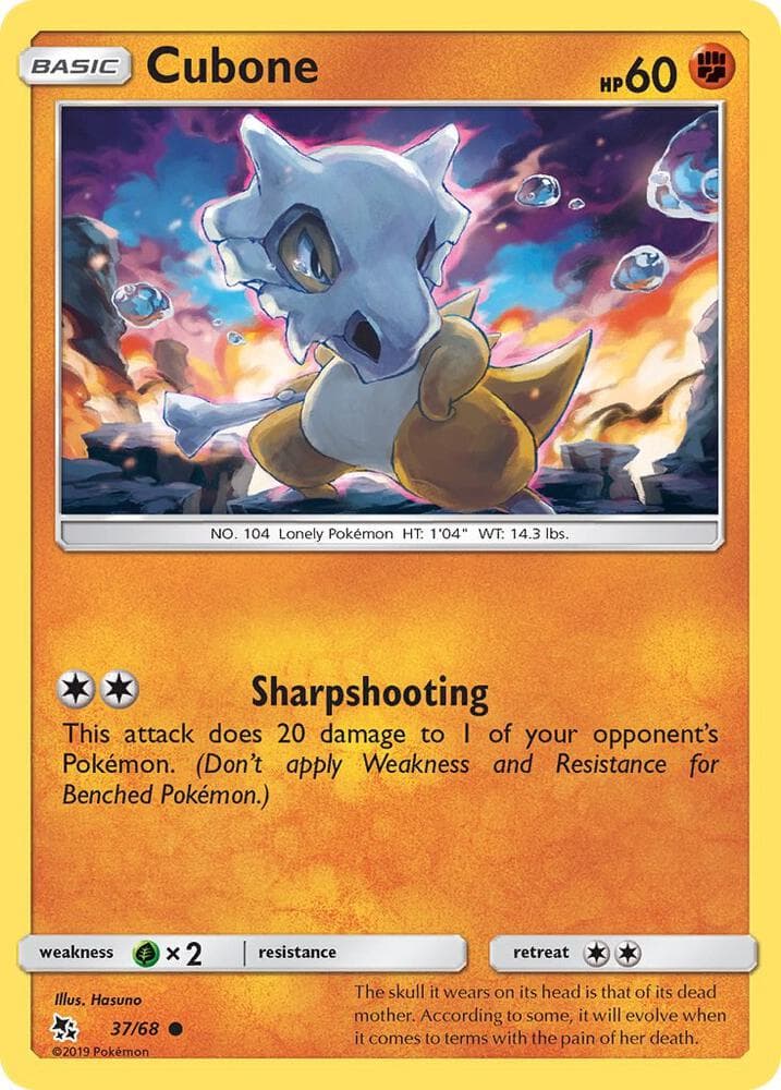 Cubone Basic