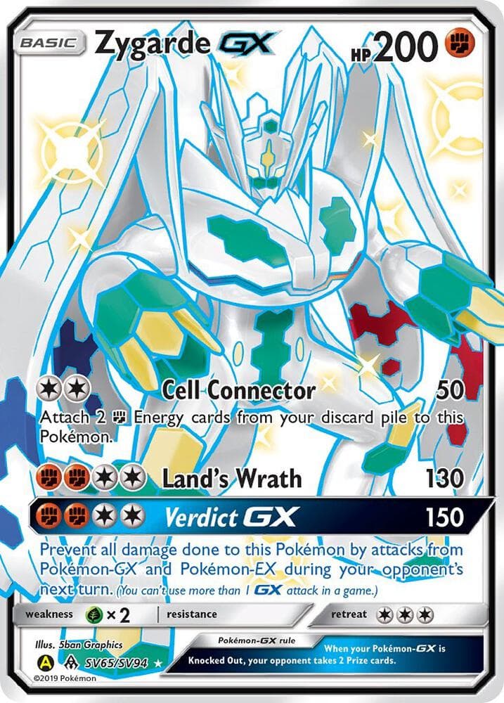 Zygarde GX Basic