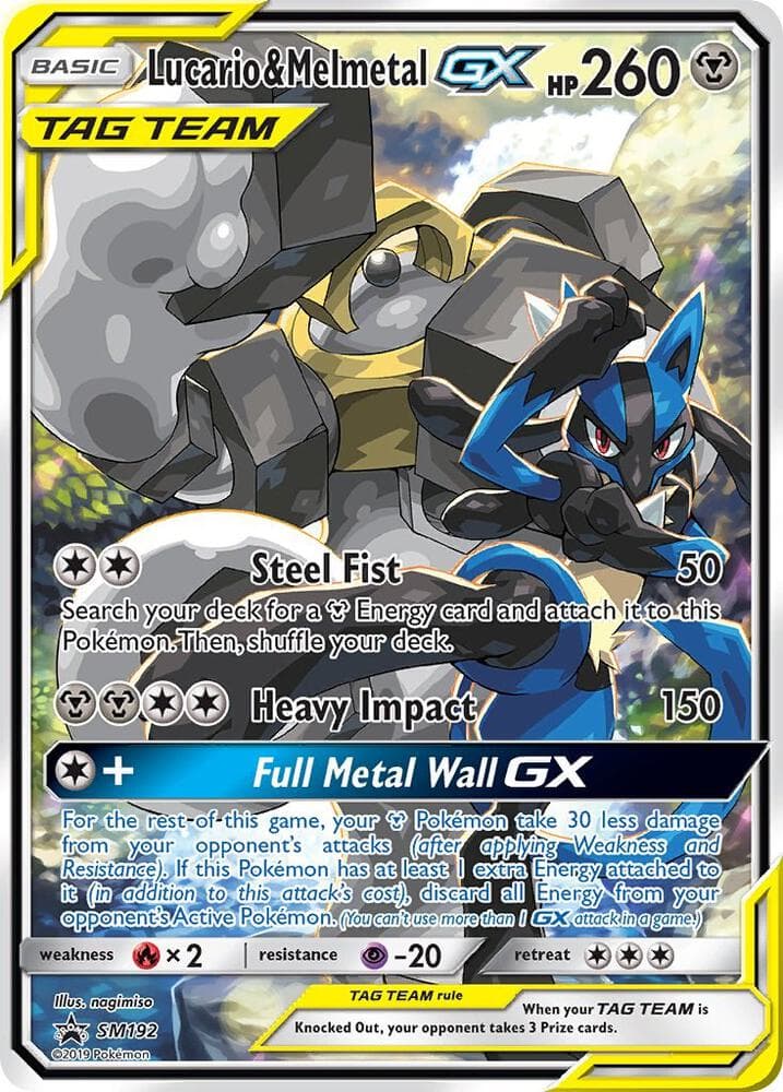 Lucario and Melmetal GX SM192 Basic