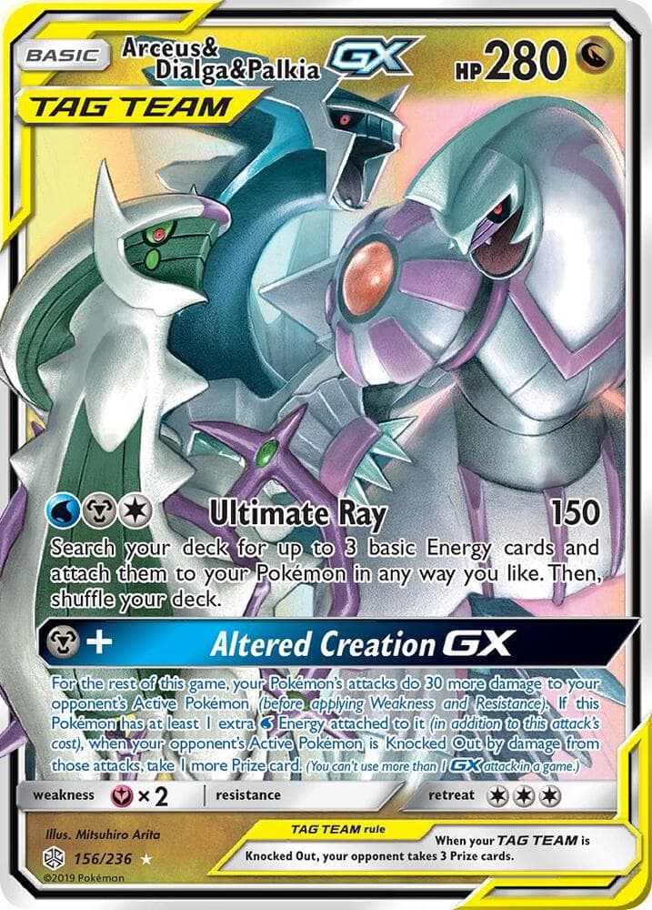 Arceus and Dialga and Palkia GX Basic