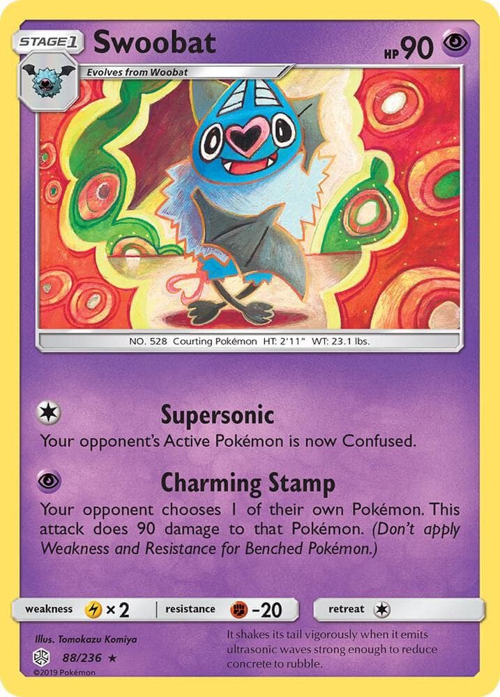 Swoobat Stage 1