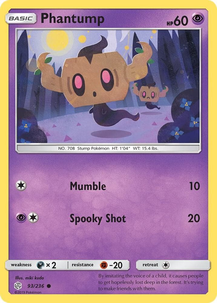 Phantump Basic