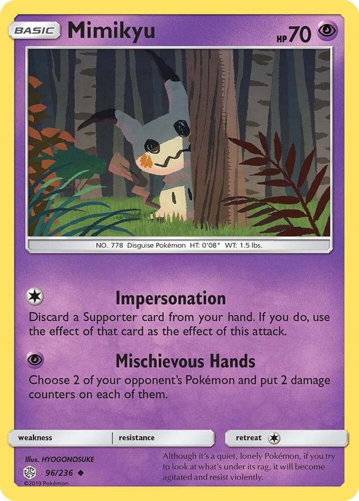 Mimikyu 96 Basic