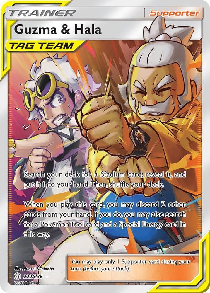 Guzma and Hala Full Art Supporter · TAG TEAM