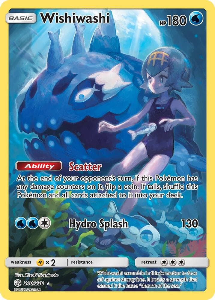 Wishiwashi Secret Basic