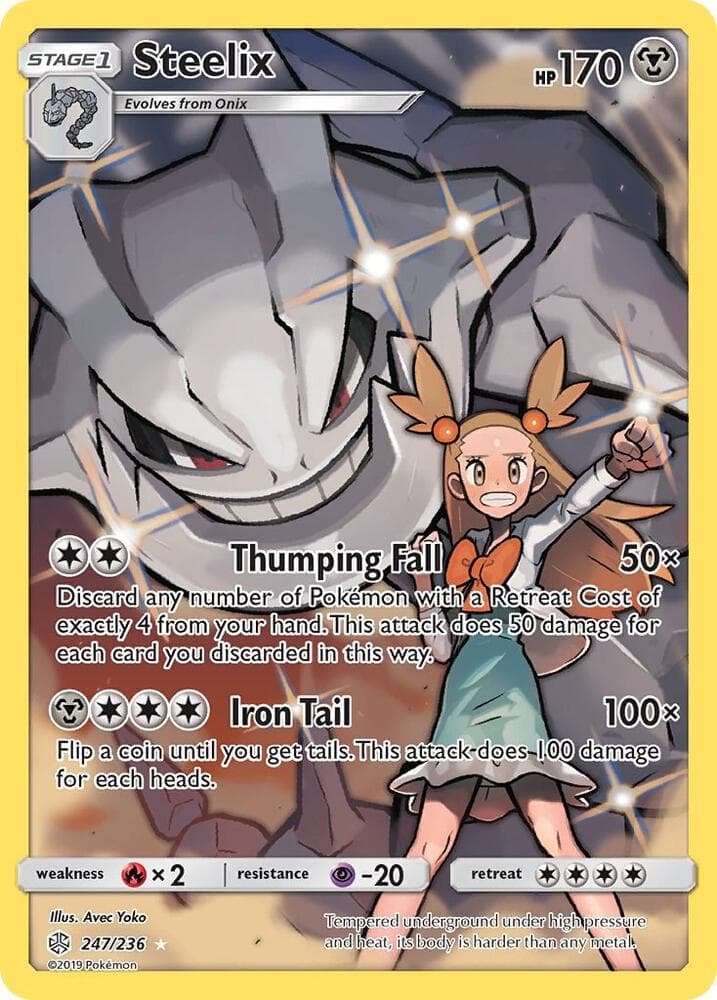 Steelix Secret Stage 1