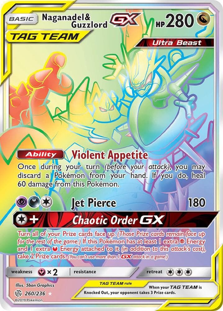 Naganadel and Guzzlord GX Secret Basic