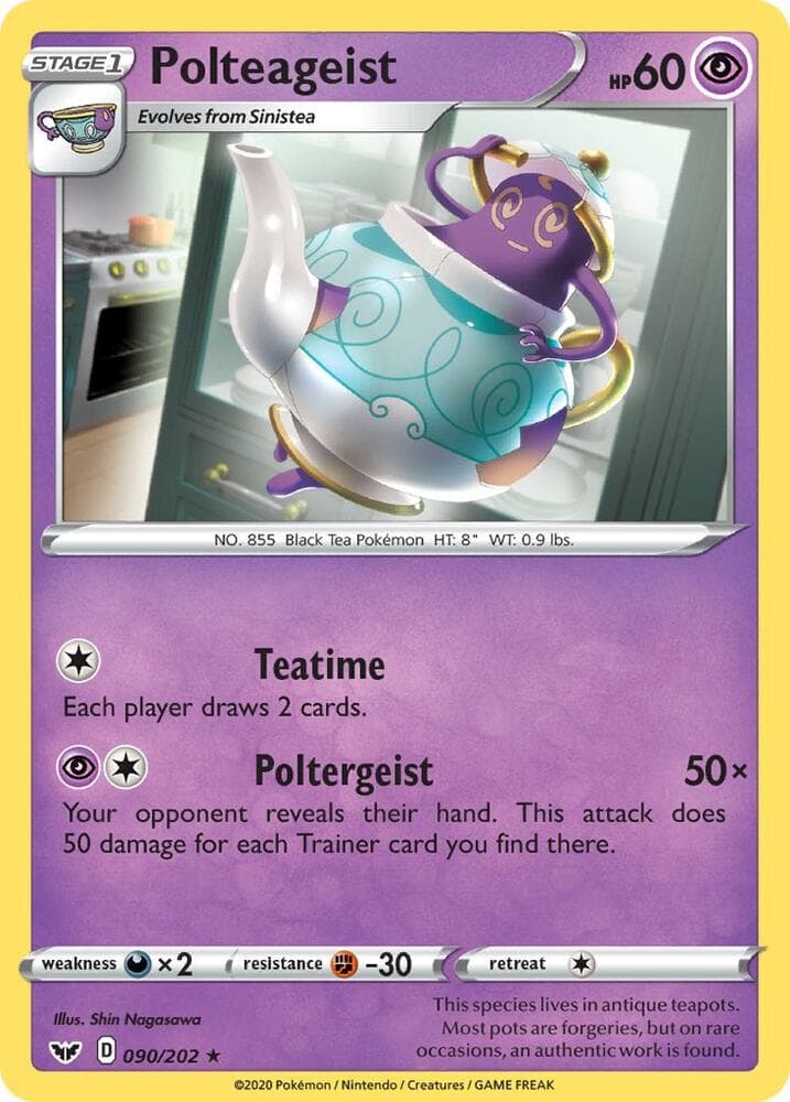 Polteageist Stage 1