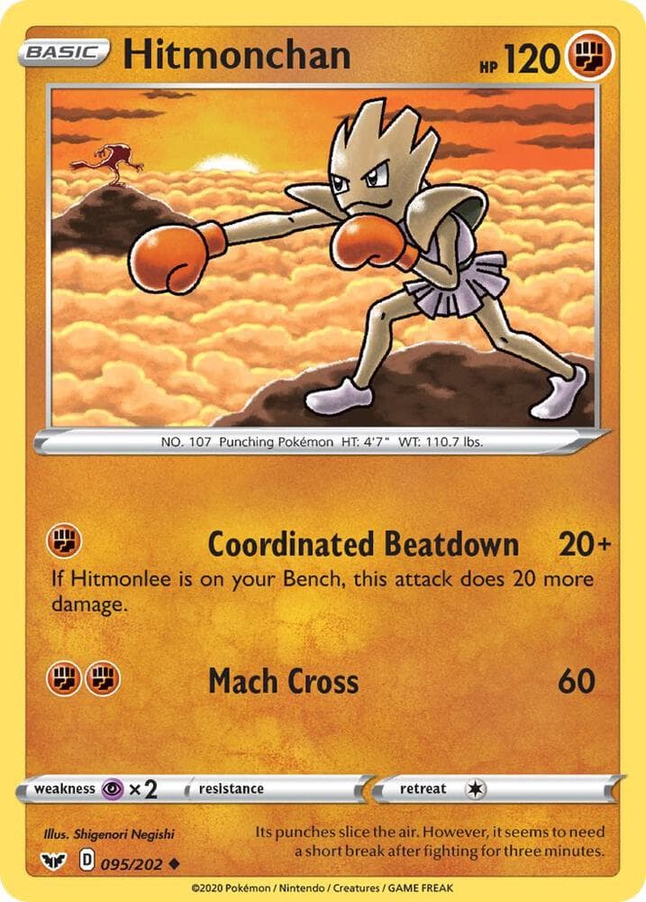 Hitmonchan Basic