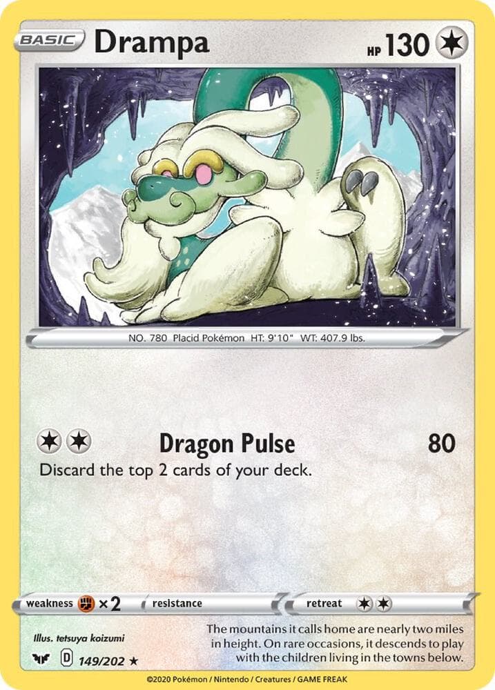 Drampa Basic