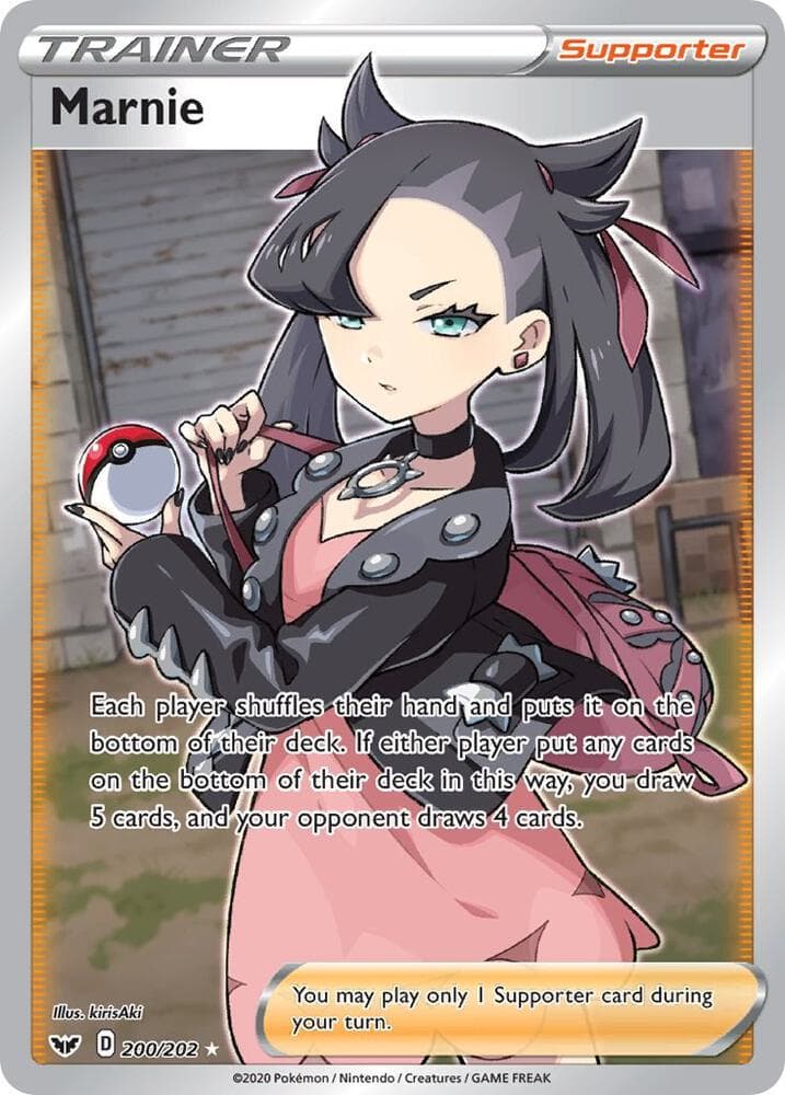 Marnie Full Art Supporter
