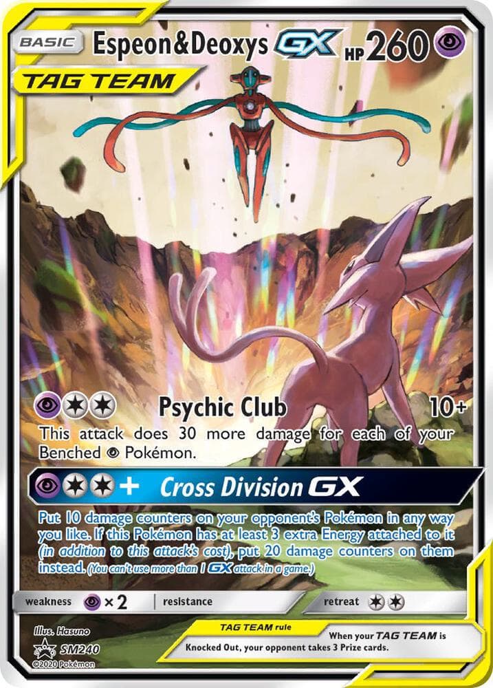 Espeon and Deoxys GX SM240 Basic