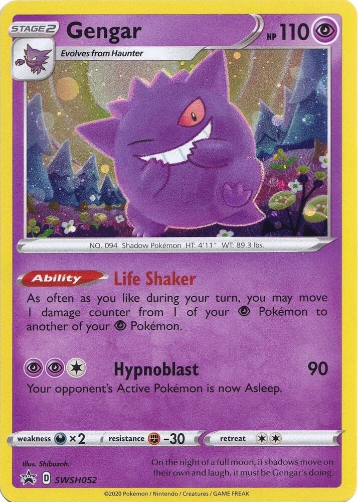Gengar SWSH052 Stage 2