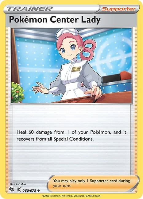 Pokemon Center Lady Supporter
