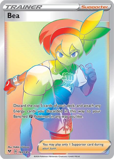 Bea Secret Supporter