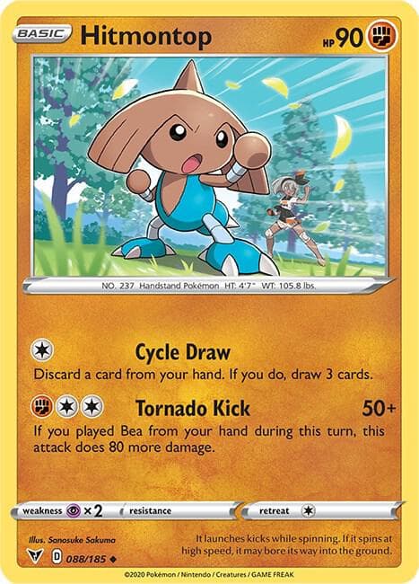 Hitmontop Basic