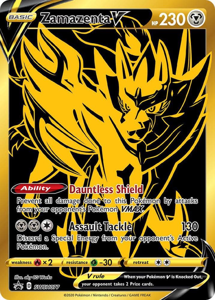 Zamazenta V SWSH077 Basic