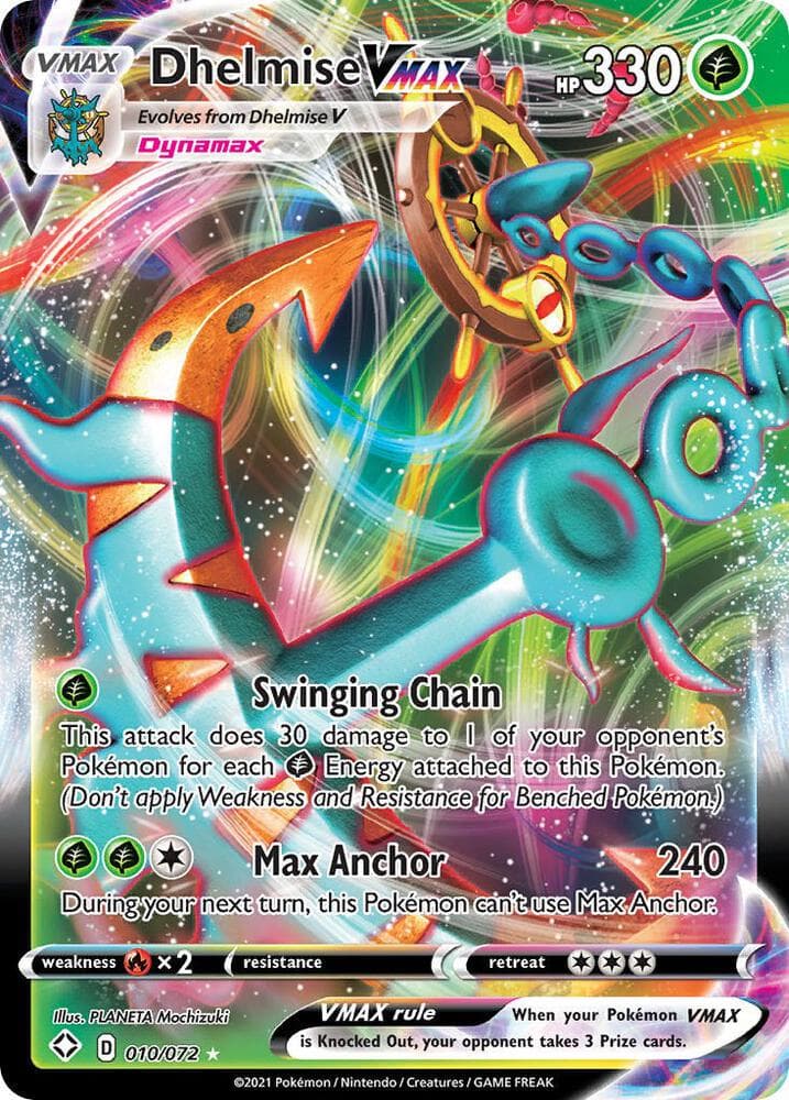 Dhelmise VMAX VMAX