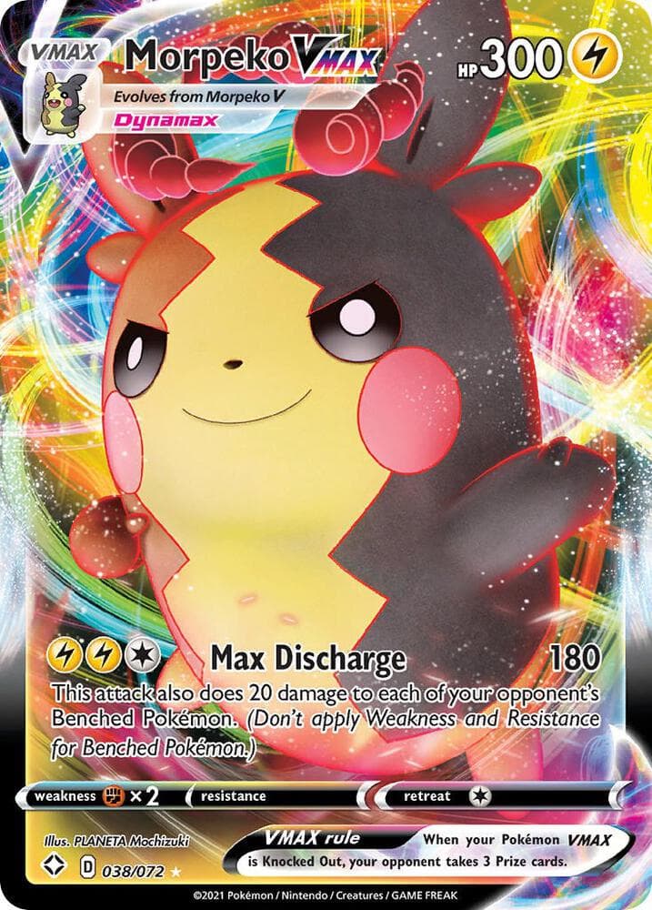 Morpeko VMAX VMAX