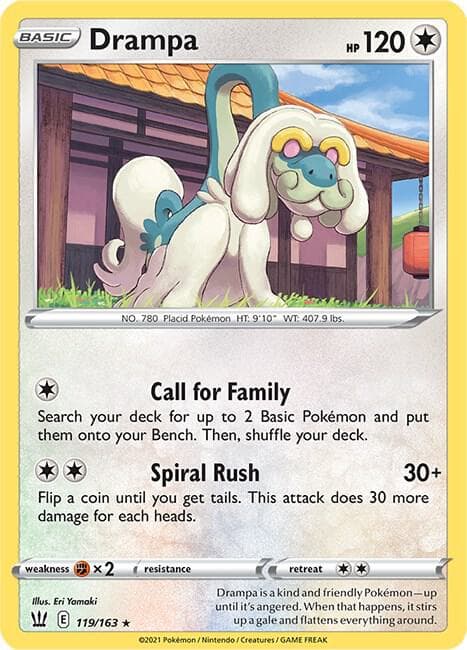 Drampa Basic