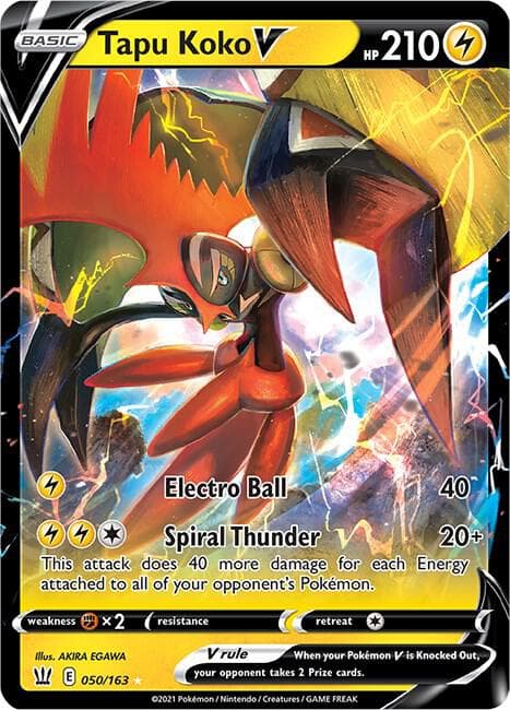 Tapu Koko V Basic · V