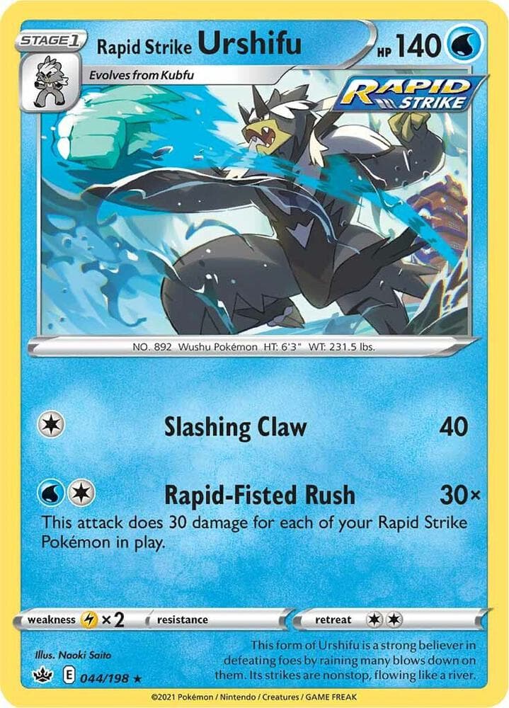 Rapid Strike Urshifu Stage 1 · Rapid Strike