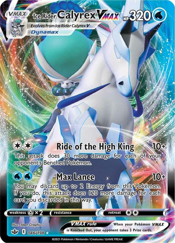 Ice Rider Calyrex VMAX VMAX