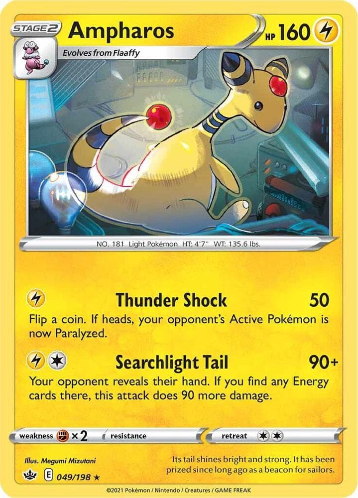 Ampharos Stage 2