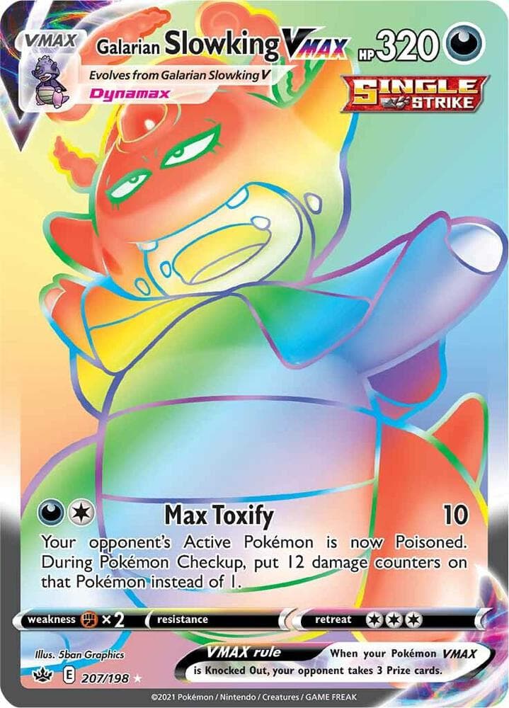 Galarian Slowking VMAX Secret VMAX