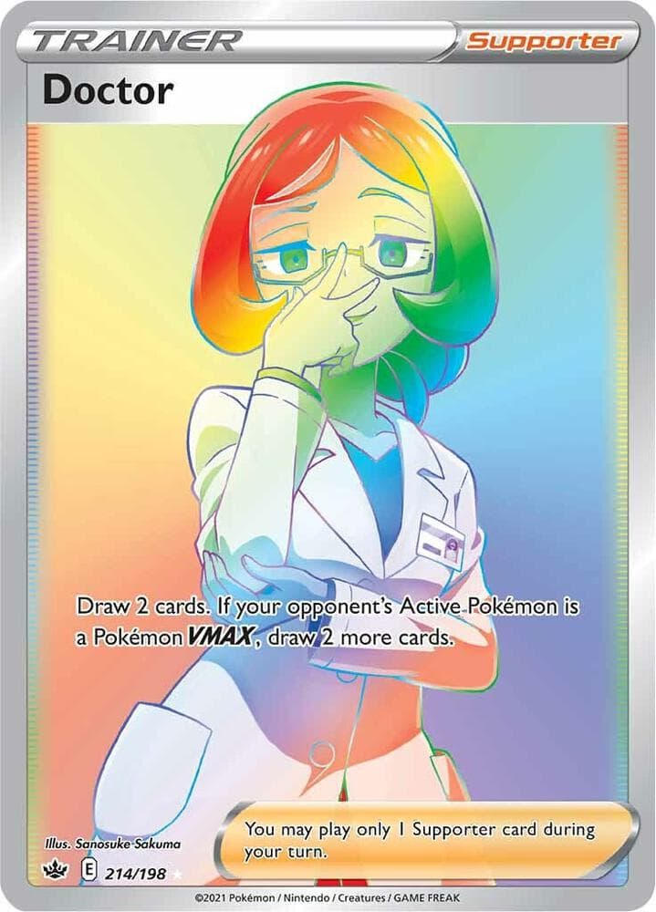 Doctor Secret Supporter