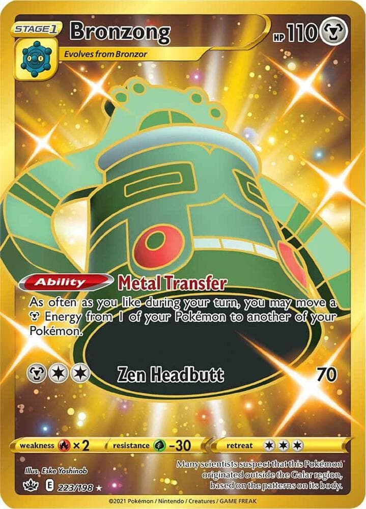 Bronzong Secret Stage 1