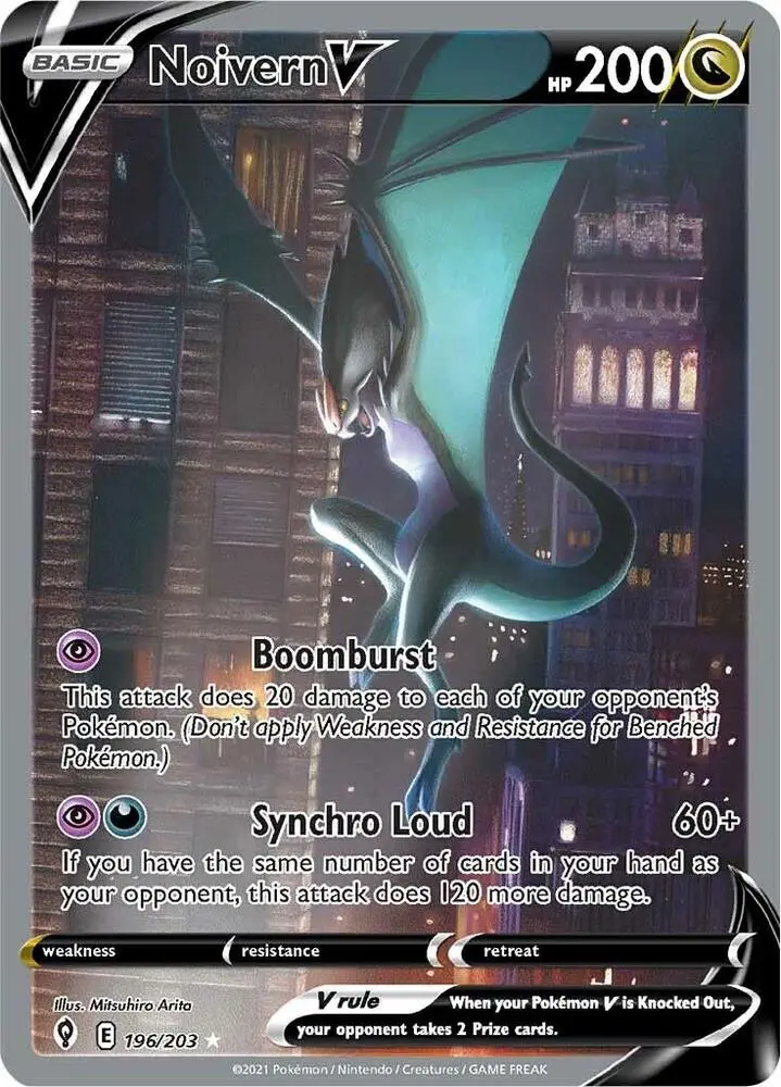 Noivern V Alternate Full Art Basic