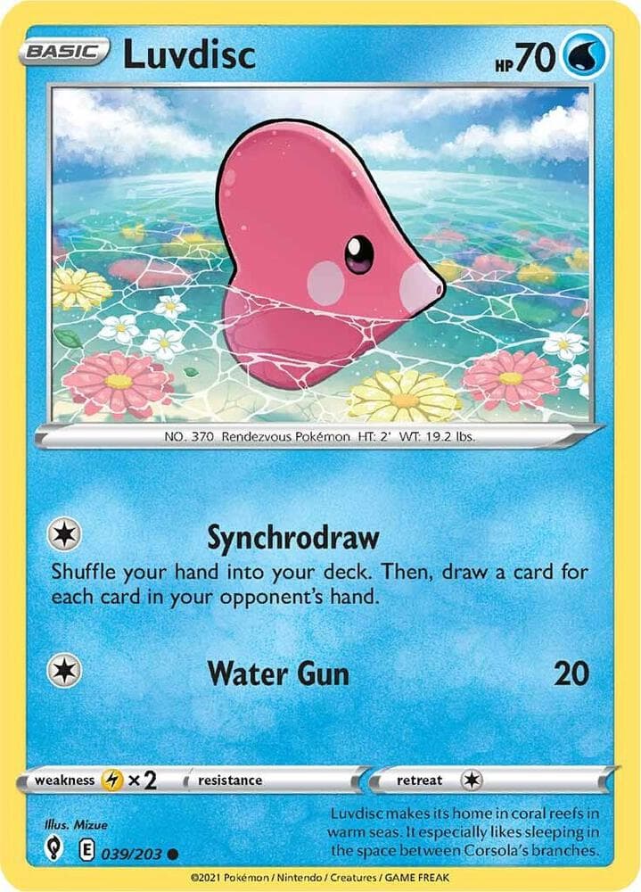 Luvdisc Basic