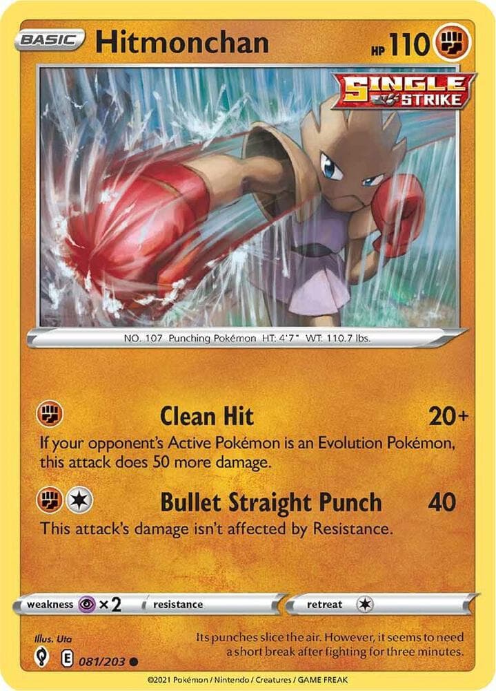 Hitmonchan Basic · Single Strike