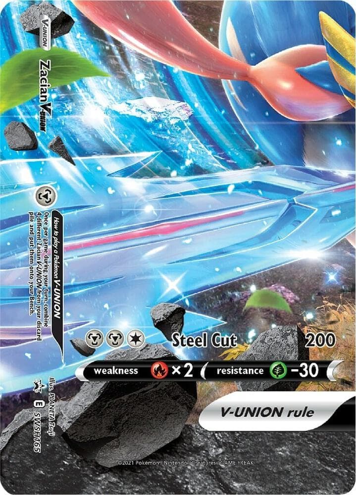 Zacian V UNION SWSH165 V-UNION