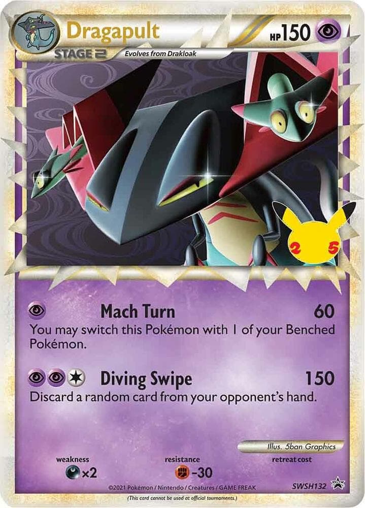 Dragapult Prime SWSH132 Stage 2