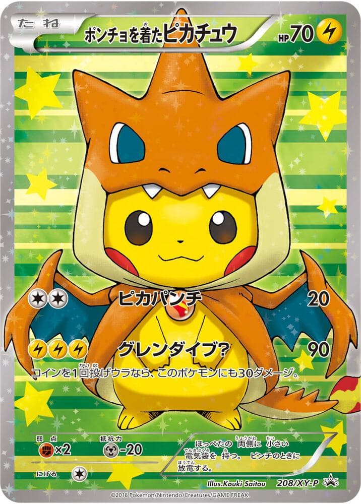 Poncho wearing Pikachu 208 XY P Basic