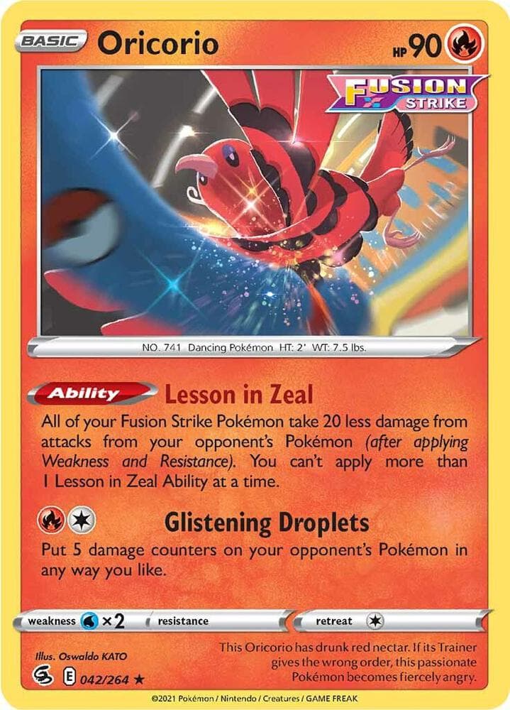 Oricorio Basic · Fusion Strike