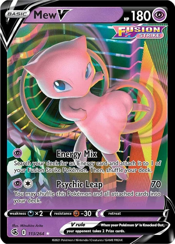 Mew V Basic