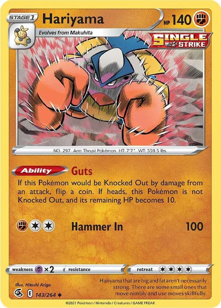 Hariyama Stage 1