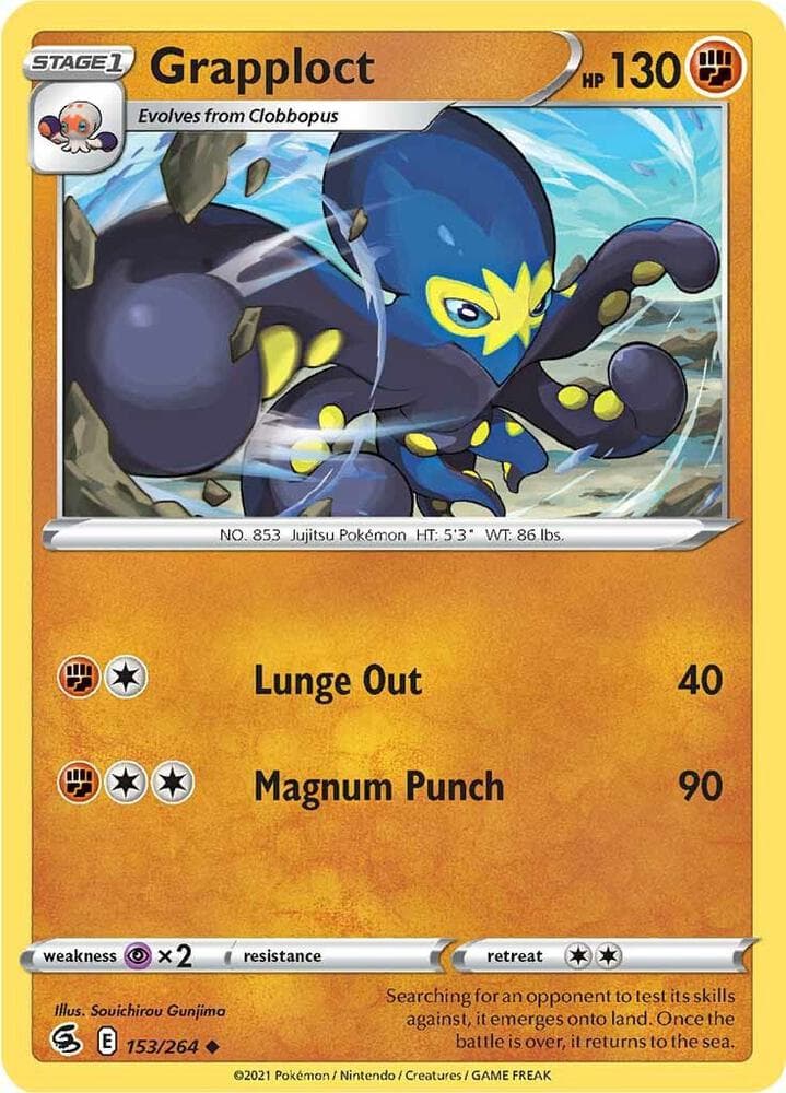 Grapploct Stage 1
