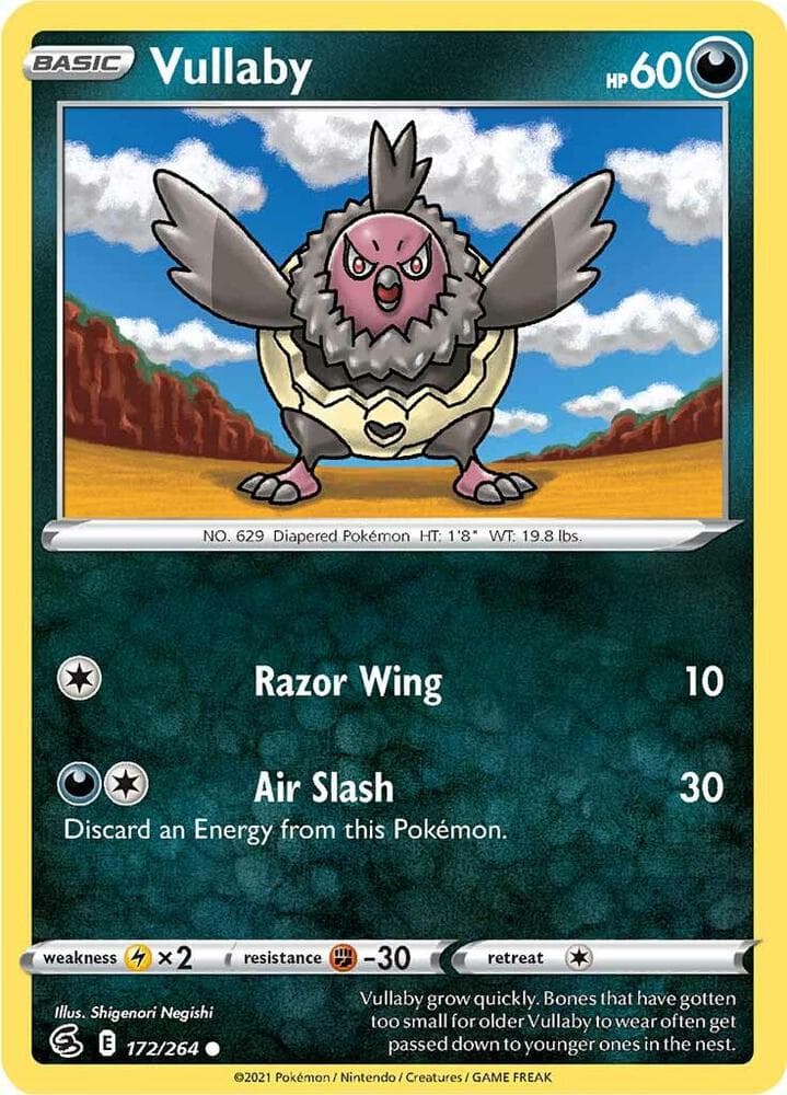 Vullaby Basic