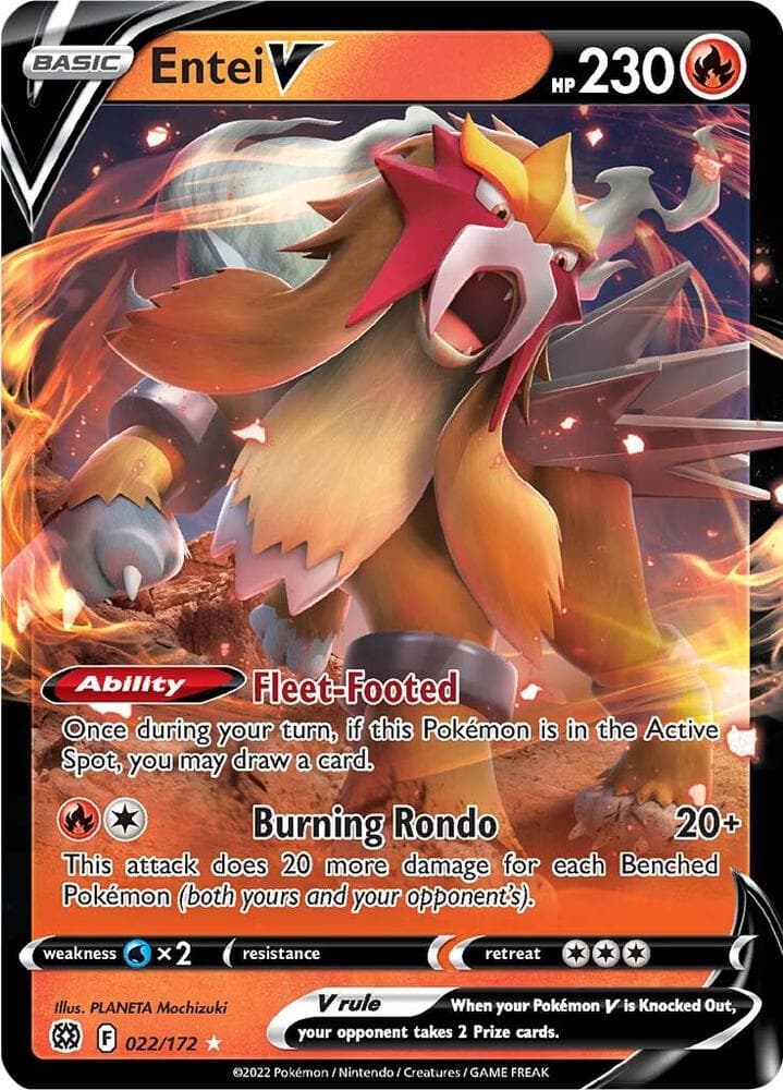 Entei V Basic · V