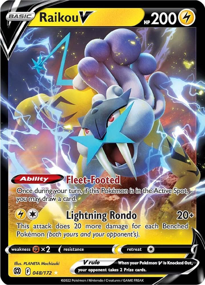 Raikou V Basic · V